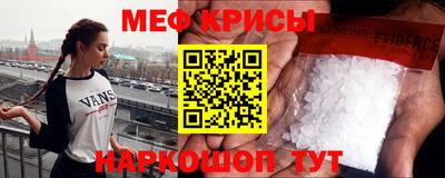 кокаин VHQ Кумертау
