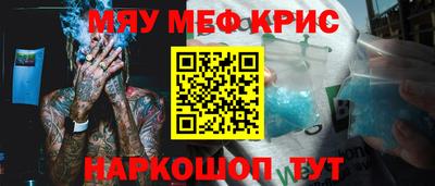 ПСИЛОЦИБИНОВЫЕ ГРИБЫ Кулебаки