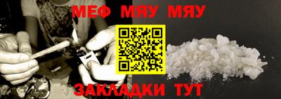 кокаин VHQ Кумертау
