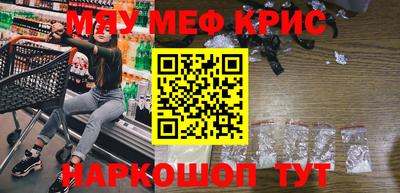 ПСИЛОЦИБИНОВЫЕ ГРИБЫ Кулебаки