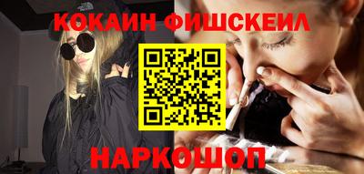 дживик Кунгур