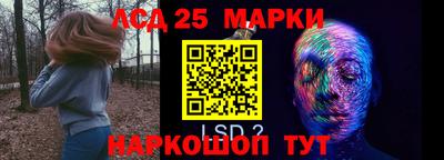 кокаин VHQ Кумертау