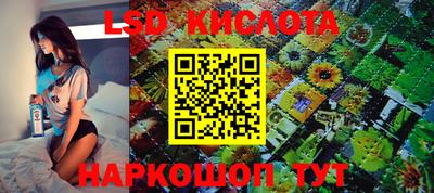 дживик Кунгур