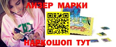 дживик Кунгур