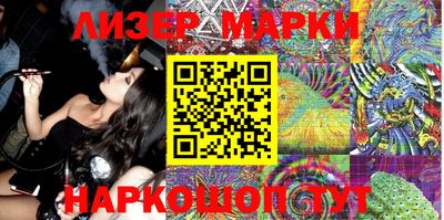 дживик Кунгур
