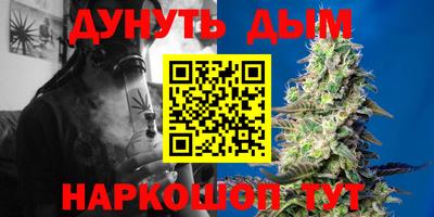 кокаин VHQ Кумертау