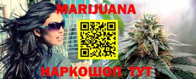 дживик Кунгур
