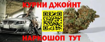 ПСИЛОЦИБИНОВЫЕ ГРИБЫ Кулебаки
