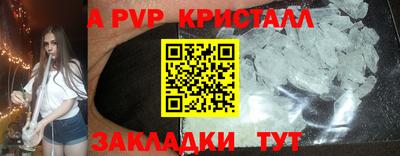 ПСИЛОЦИБИНОВЫЕ ГРИБЫ Кулебаки