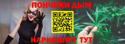 ПСИЛОЦИБИНОВЫЕ ГРИБЫ Кулебаки