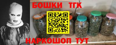 ПСИЛОЦИБИНОВЫЕ ГРИБЫ Кулебаки