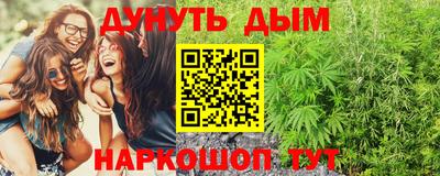ПСИЛОЦИБИНОВЫЕ ГРИБЫ Кулебаки