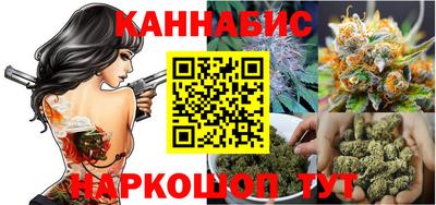 дживик Кунгур