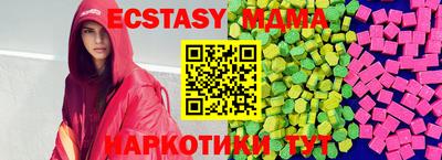 дживик Кунгур