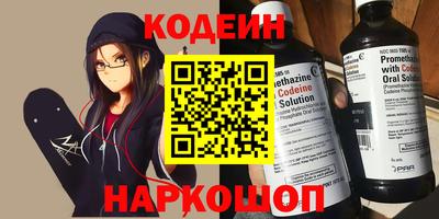 дживик Кунгур