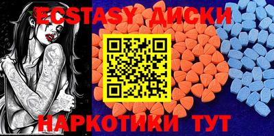 дживик Кунгур