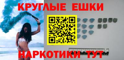 дживик Кунгур