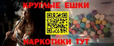кокаин VHQ Кумертау