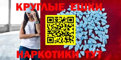 кокаин VHQ Кумертау