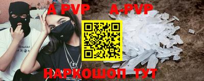 ПСИЛОЦИБИНОВЫЕ ГРИБЫ Кулебаки