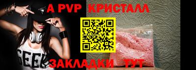 ПСИЛОЦИБИНОВЫЕ ГРИБЫ Кулебаки