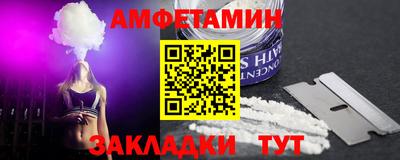 ПСИЛОЦИБИНОВЫЕ ГРИБЫ Кулебаки