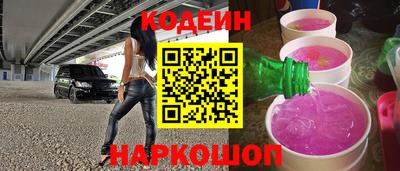 кокаин VHQ Кумертау