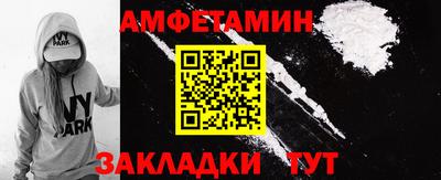 ПСИЛОЦИБИНОВЫЕ ГРИБЫ Кулебаки