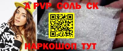 ПСИЛОЦИБИНОВЫЕ ГРИБЫ Кулебаки