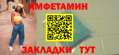 дживик Кунгур
