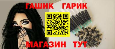 дживик Кунгур