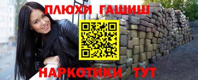 дживик Кунгур