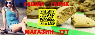 ПСИЛОЦИБИНОВЫЕ ГРИБЫ Кулебаки