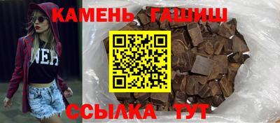дживик Кунгур