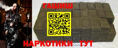ПСИЛОЦИБИНОВЫЕ ГРИБЫ Кулебаки