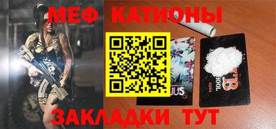 кокаин VHQ Кумертау