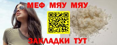 кокаин VHQ Кумертау