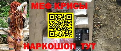 дживик Кунгур