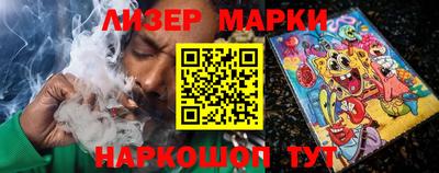 ПСИЛОЦИБИНОВЫЕ ГРИБЫ Кулебаки