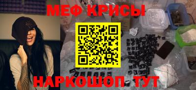 ПСИЛОЦИБИНОВЫЕ ГРИБЫ Кулебаки