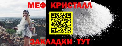 кокаин VHQ Кумертау