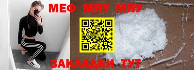 кокаин VHQ Кумертау